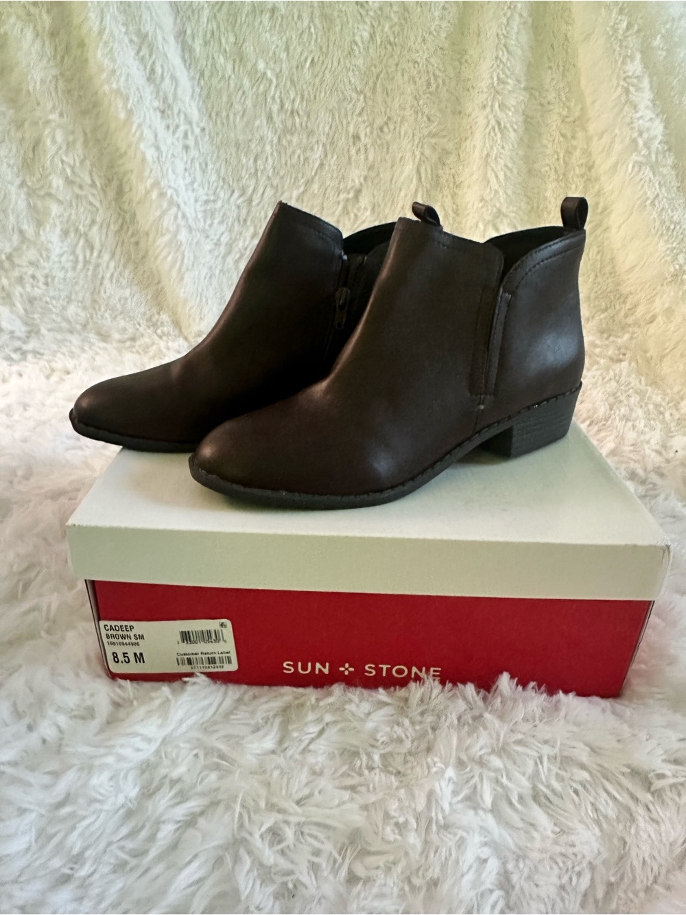 Sun + Stone Dark Brown Low Heel Ankle Booties